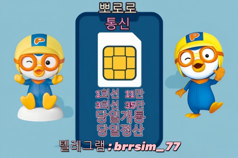 3965c224e7d595fee76413bad4e00523_1774523305_1325.jpg